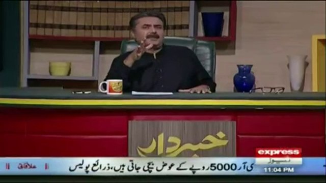 Aftab Iqbal Response on Javed Latif and Murad Saeed Issue