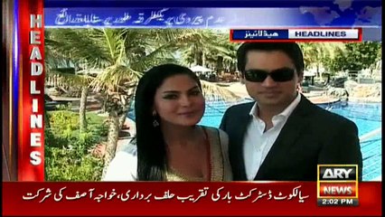 Headlines 1400 11th March 2017