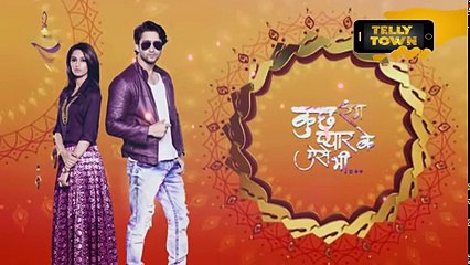 Kuch Rang Pyar Ke Aise Bhi - 13th March 2017 - Upcoming Twist