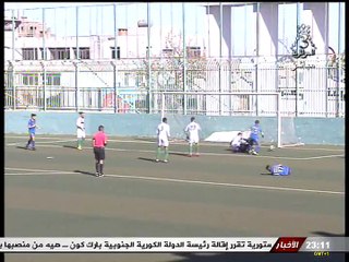 L2 - J24 : ASM Oran 1-0 Paradou AC