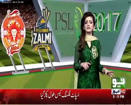 Muhammad Irfan Was Saved By Political Person