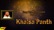 Khalsa Panth | Full Audio Song | Joginder Deewana