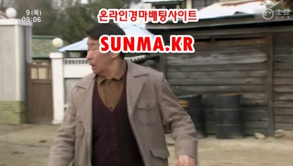 일본경마사이트 【 SunMa점KR】 경정예상
