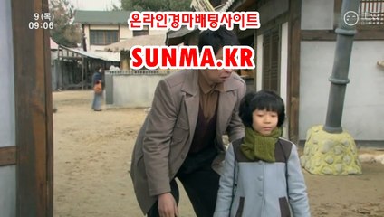 인터넷경마,온라인경마 √√ SuNMA.KR √ √  온인경정