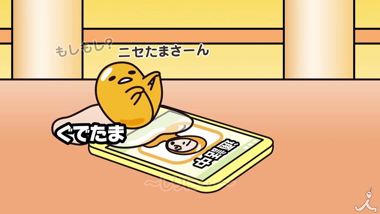 しりに…「ぐでたま」 3-10(金) 毎朝7-58すぎ『あさチャン!』見てね!【TBS】