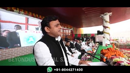 Explosions of Akhilesh Kumar: The Story of Don Akilesh