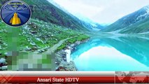 Allah Allah Allah by Muhammad Bilal Qadri - New Naat Album 2017- Ansari State HDTV