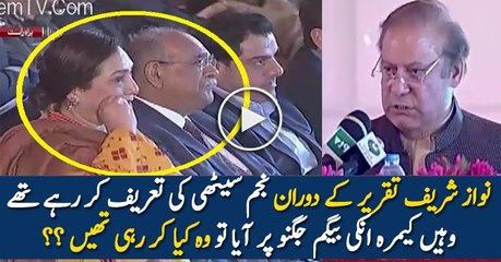 What Najam Sethi Wife Was Doing During Nawaz Sharif Speech