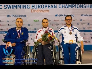 Men's 200m freestyle S2 (S1-2) | Victory Ceremony | 2014 IPC Swimming European Championships