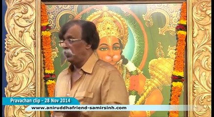 Aniruddha Bapu Marathi Discourse - अंबज्ञ हा शब्द श्रीत्रिविक्रमाचा सर्वांत महत्त्वाचा अल्गोरिदम