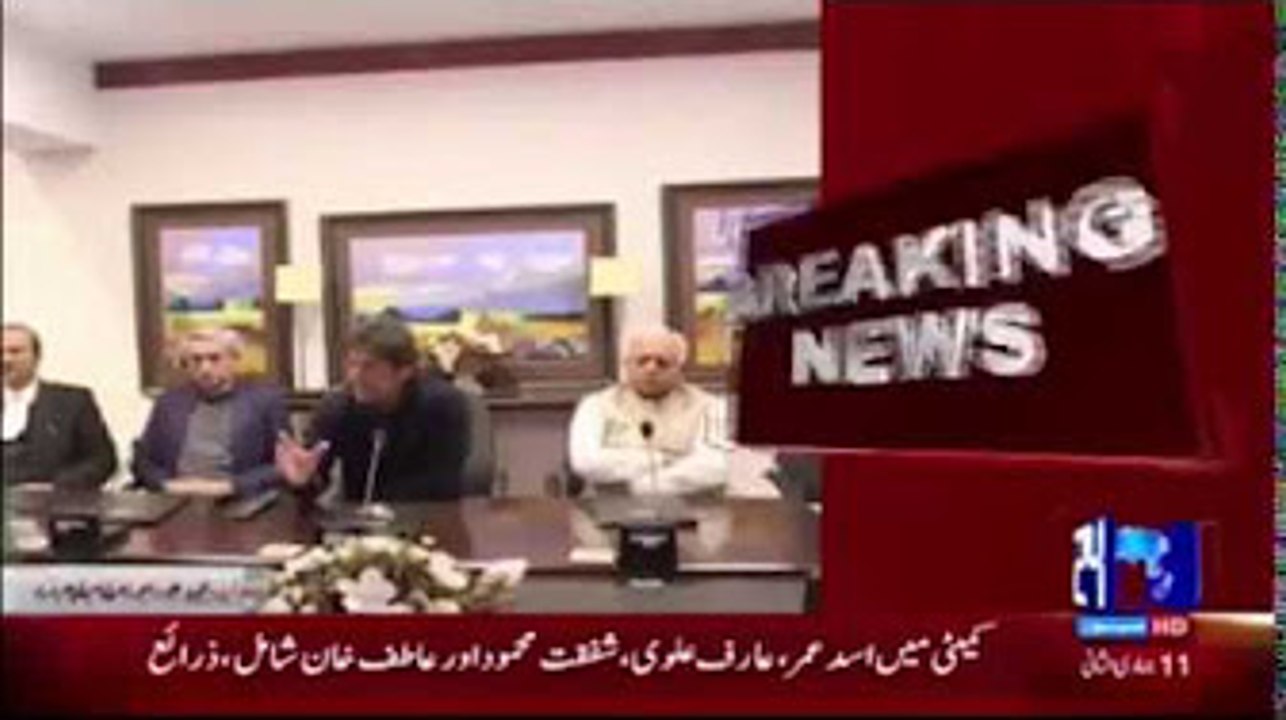 PTI decided for Party Election Again