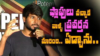 Sundeep Kishan emotional speech at Nagaram success Meet || #Maanagaram || #Nagaram