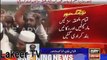 When Nawaz Sharif Visit Jamia Naima Lahore People Were Chanting Go Nawaz Go