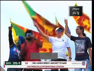 প্রথম টেস্টে টাইগারদের বড় হার