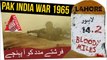 Pakistan On War 1965 Documentary In Urdu Inclued Ayub khan And Zaid Hamid Speech