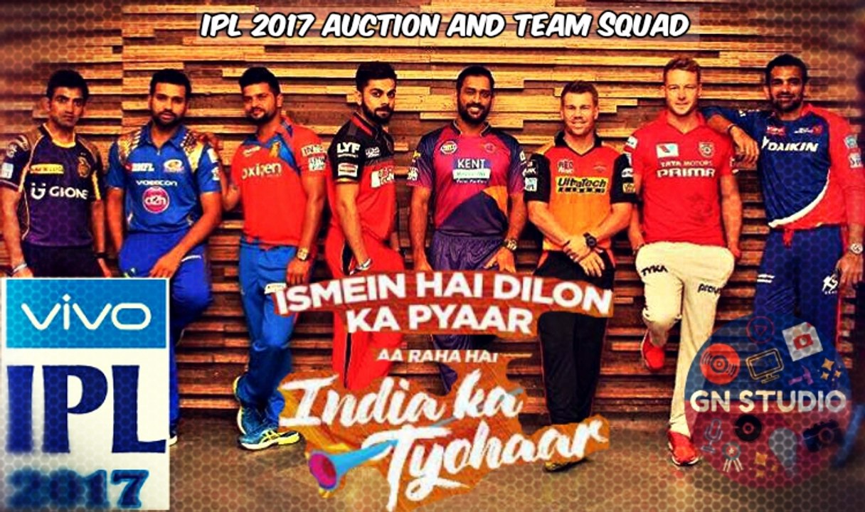 IPL 2017 Players Sold List || Auction 2017 || IPL Season 10.