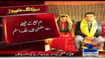 Talk of Veena Malik’s Father After Her Divorce....