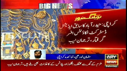 NAB claims to recover property worth billions from former bureaucrat