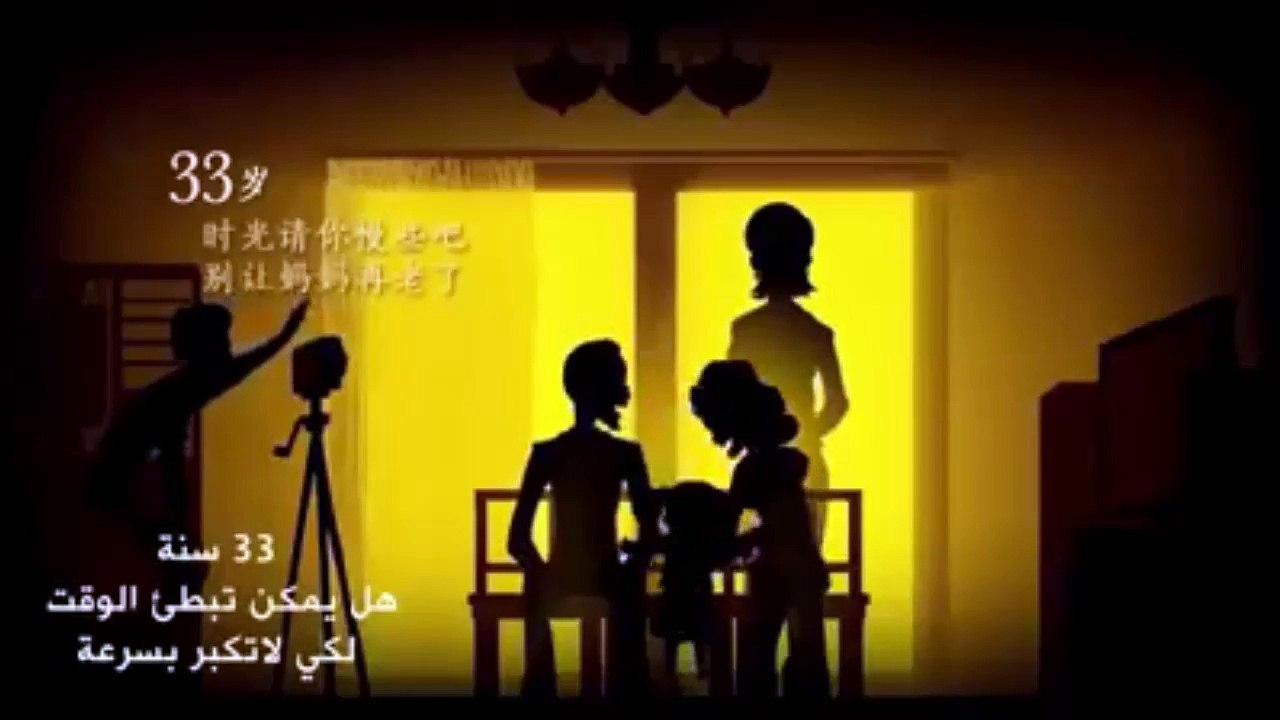فيديوهات شيقة