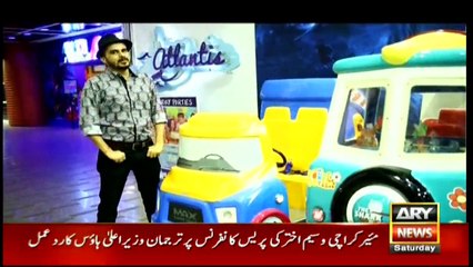 Jahan Bean 11th March 2017