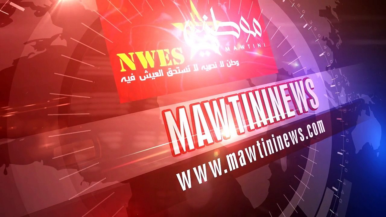 لقاء نادي المستثمرين المغاربة بالخارج بالسيد أنور التويمي