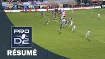 PRO D2 - Résumé Colomiers-Angoulême: 51-9 - J24 - Saison 2016/2017