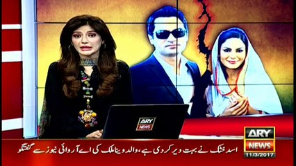 We will do away with misunderstandings: Asad Khattak