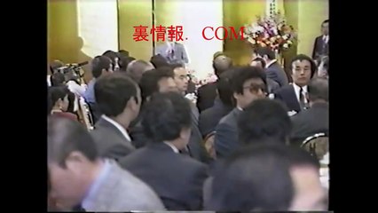 ②稲川会食事会＆芸能人有名人ヤクザ極道暴力団