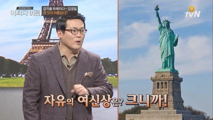 커야만 만족하는(?) 우리의 욕구*-_-*