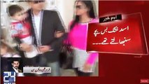 The Real Reason Behind The Divorce Of Asad Khattak & Veena Malik