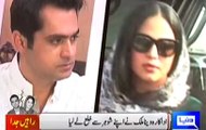 Veena Malik Divorced by Mutual Consent