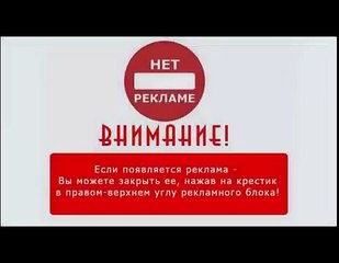 Бои без правил.