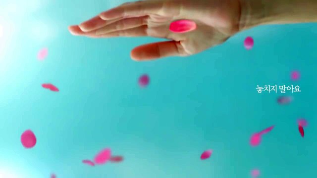 소녀시대(Girls' Generation)'s Yoona 이니스프리(Innisfree) CF #6