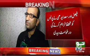 faisal edhi received death threats