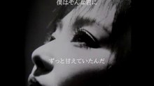 身近な人との別れの辛さは  はかりしれないものがあります。  ともに 悲しみが癒えますように…。 いつかは 逢えると希望をもって  前に前に 進めますように。  2017.3.11 哀悼の意を込めて
