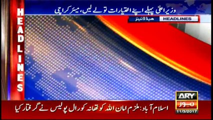 Headlines 1900 11th March 2017