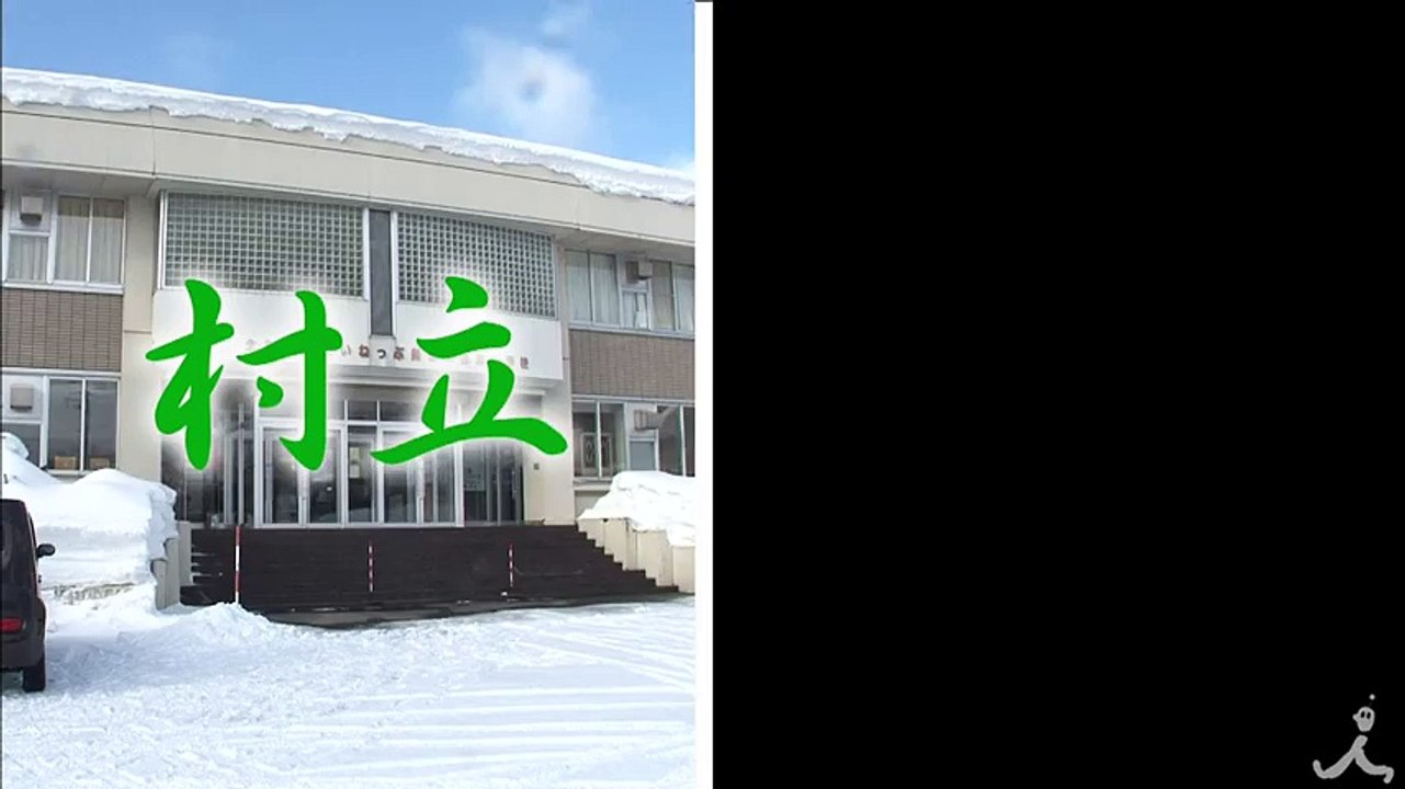 「地域の救世主」 変革を遂げている村立・町立のビジネスに注目!! 3/12(日)『がっちりマンデー!!』【TBS】