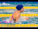 Women's 200m individual medley SM12 | Final | 2014 IPC Swimming European Championships Eindhoven