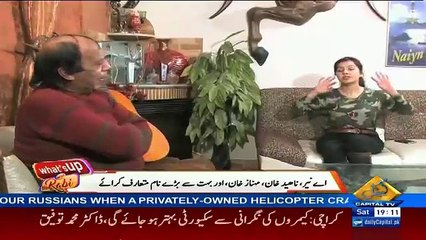 What’s Up Rabi – 11th March 2017