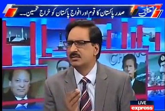 Shakal se tu aap yahoodi lagtay hain- intense verbal fight between Murad Saeed & Nehal Hashmi