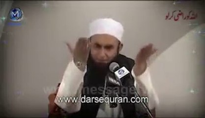 Dont Lie For The World Maulana Tariq Jameel Bayan Video|jhot or hujtain dany waly yeh video dhakain