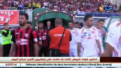 إتحاد عنابة: يسقط في فخ التعادل ضد عين مليلة ويؤجل الفصل في هوية المتصدر