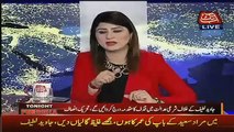 Javed Latif Got Angry on Fareeha Idrees in a Live Show
