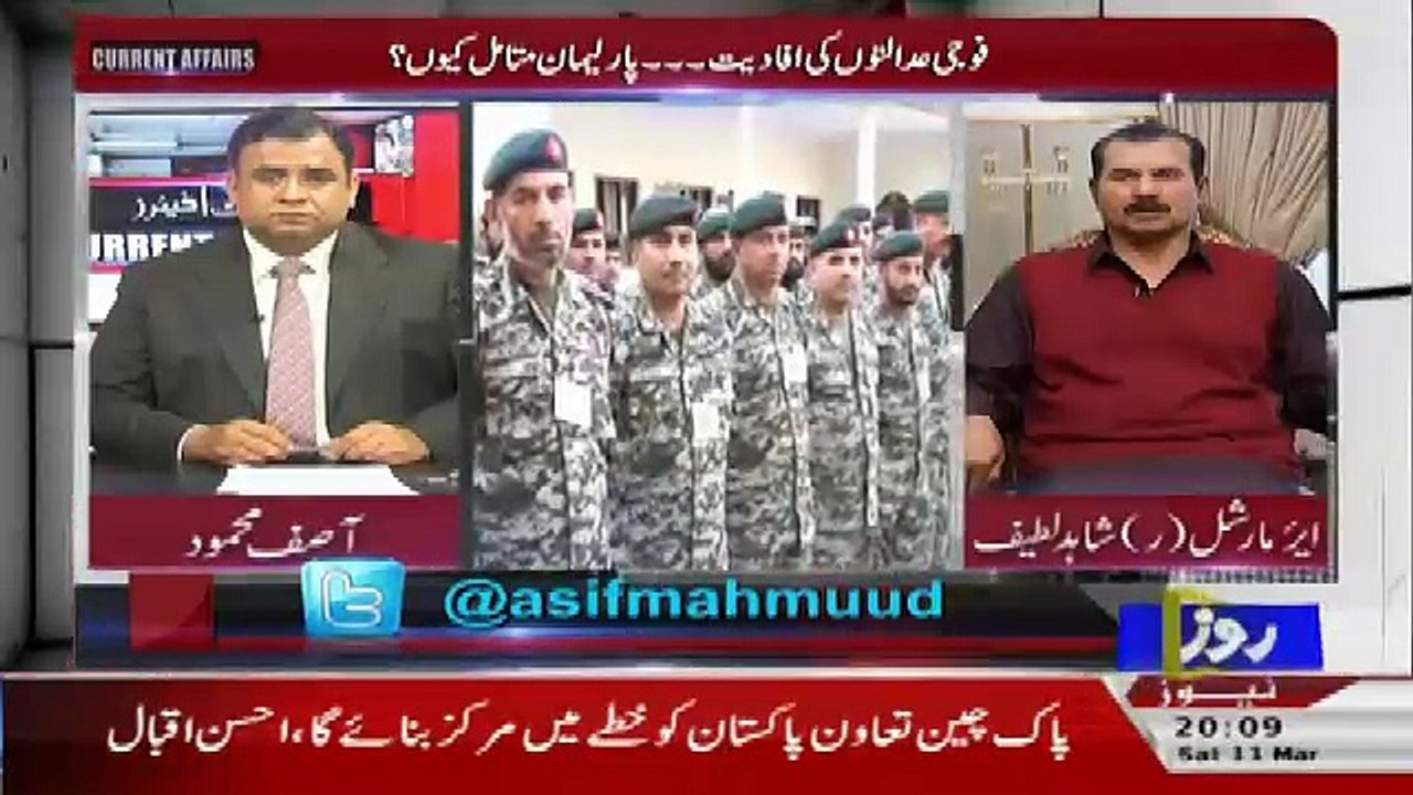 Current Affairs – 11th March 2017