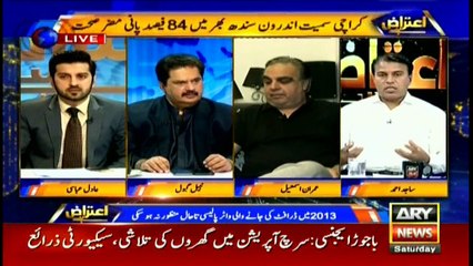 Sajid Ahmed says Karachi not getting due returns