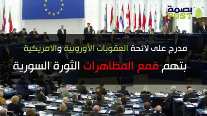 ‫#بصمة_بوست _ هل يقبل المصريون هذه الزيارة ؟ - بصمة بوست BasmaPost‬