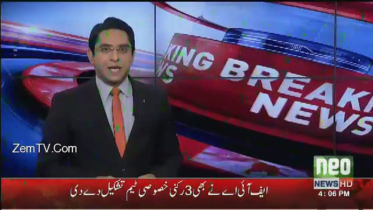 JUIF leaders left their party and joined PTI in KPK. Watch video