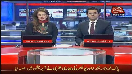 Abbtak News 9pm Bulletin – 11th March 2017