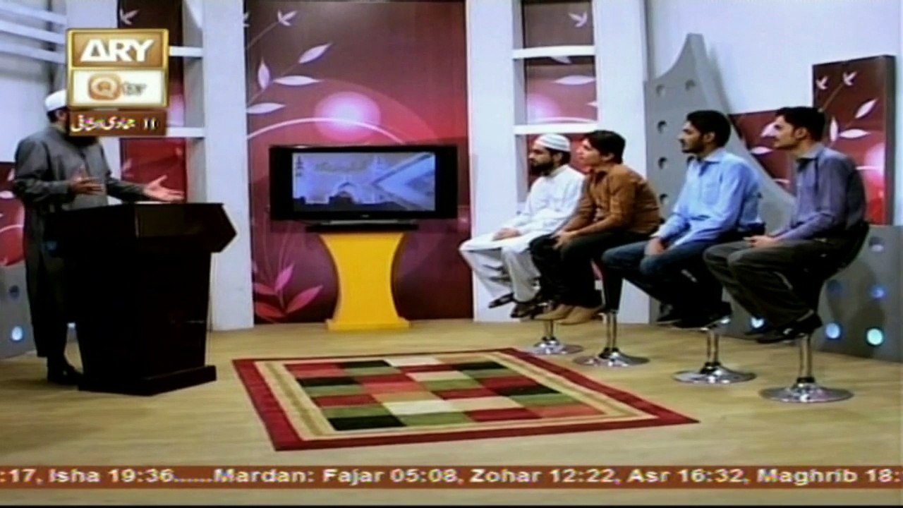 Adaab-e-Zindagi - Topic - Ibadat Ki Zaroorat Aur Ahmiyat