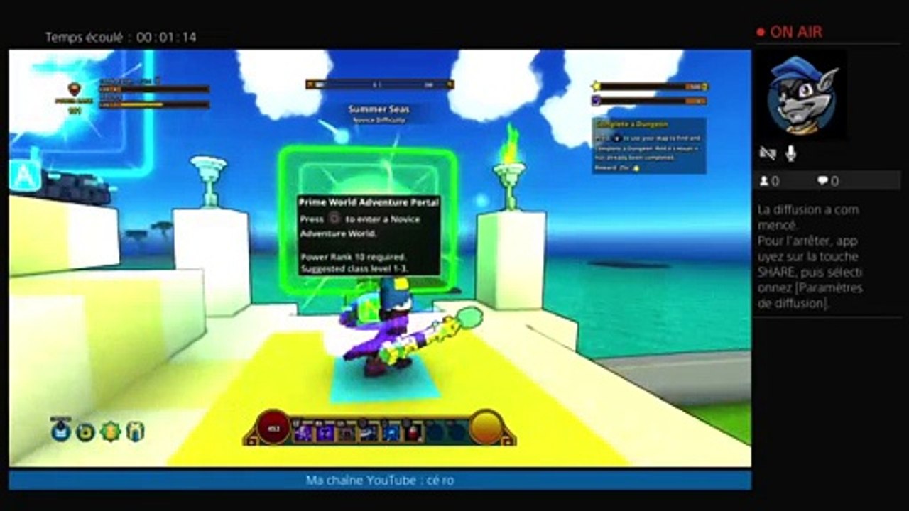 Trove (5)